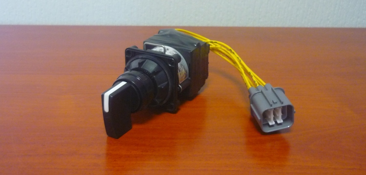 JCB elektromos alkatrészek kis képek (6).JPG
